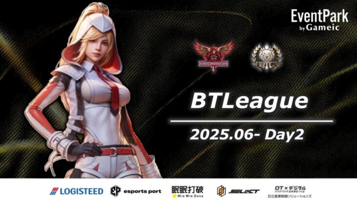 【荒野行動】実況！！【BTLeague】~6月度DAY2~LCS提携リーグ