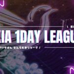【荒野行動】 IxÏa✿1dayLeague  実況配信