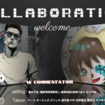 【荒野行動】Kusuo×Kirin Collaboration 2025.6.6【大会実況】JP