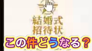 【最新情報】「お昼にでるのか？」LIVE配信【荒野行動】2184PC版『KNIVES OUT』「荒野の光」 #荒野行動 #荒野組