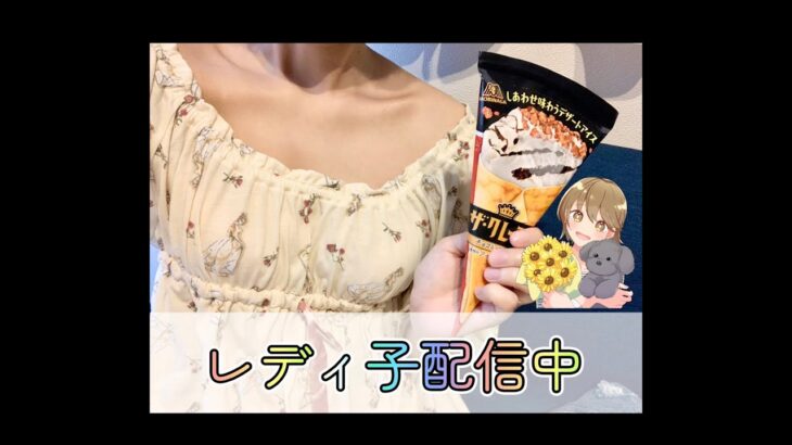 【荒野行動】レインボーM4キル数〇〇到達か🌈！？成長が止まらない！ゲリラ練習もガチります🔥 Welcome to the happiest stream in the world!
