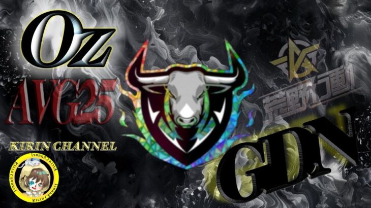 【荒野行動】Oz GDN allage 1DAY 6月度 2025.6.28【大会実況】GB
