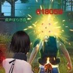 RNのキル集と言うよりかは発砲音聞きまくれるASMR的なやつ #荒野行動 #荒野行動キル集 #asmr