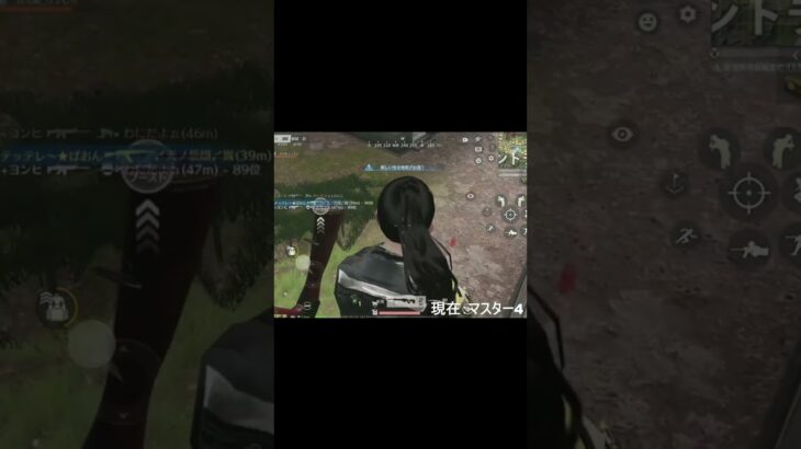 【荒野行動】これが狙撃手まろのSR無双www