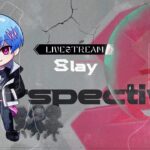 【荒野行動 おーが視点【Slay / ゴルタイ】
