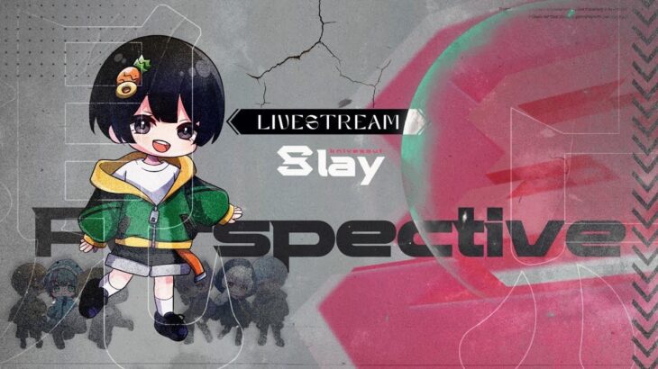【荒野行動 風邪ひきましパピコ視点【Slay / ゴルタイ】
