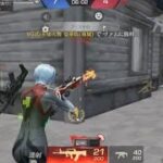 元Switch勢のキル集！【荒野行動】