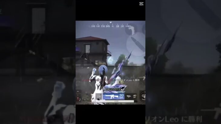 荒野行動エンジョイclan黒猫🐈‍⬛です！メンバー募集中です！メンバーのキルよかったら見てってください！