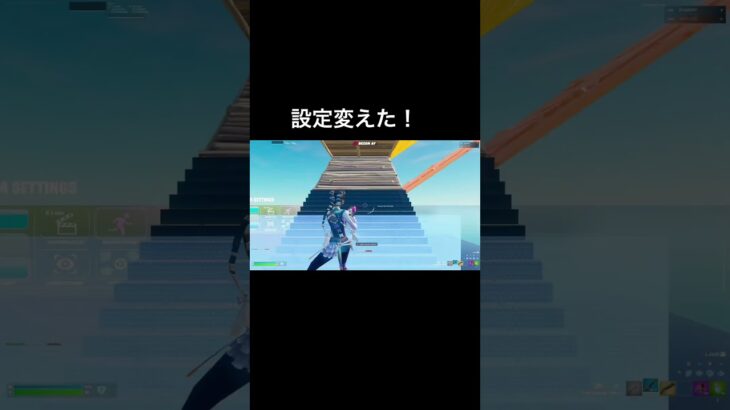 #上手いと思ったら高評価 #かっこいいキル集 #フォートナイト #fortnite #キルショット #vocaloid #プロセカ #ウマ娘プリティーダービー #初音ミク #荒野行動