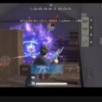 [荒野行動]ソロスクiPhone60フレーム界隈