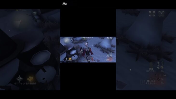 適当に生きるなー #第五人格 #プロセカ #ゲーム実況 #ijl #荒野行動 #まなふぃの晒しtv #identityv #きゅーすと #佐野愛花