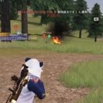 【荒野行動】あめふりの通常キル集part413