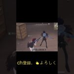 練習 #荒野行動  #shorts  #新人ゲーム実況者