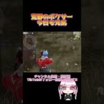 神ゲーだなぁ 【荒野行動】 #荒野行動 #荒野行動キル集 #荒野の光 #shorts