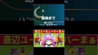 #フリレーン「補填」#shorts 【荒野行動】PC版『KNIVES OUT』「荒野の光」 #荒野行動  #荒野組