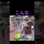 ミミックとなちこ　#shorts　#ずんだもん【荒野行動】PC版『KNIVES OUT』「荒野の光」 #荒野行動  #荒野組
