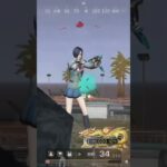 スカーが中距離最強らしい！ #荒野行動 #switch #shorts #かっこいいキル集