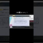 #tiktoklive #livehighlights 【荒野行動】PC版「荒野の光」 #荒野行動 #荒野組# shorts