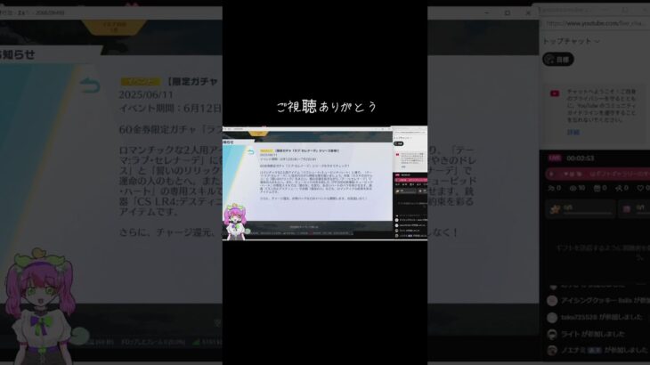 #tiktoklive #livehighlights 【荒野行動】PC版「荒野の光」 #荒野行動 #荒野組# shorts