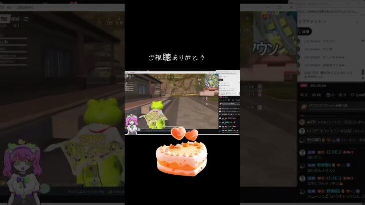 #tiktoklive #livehighlights 【荒野行動】PC版「荒野の光」 #荒野行動  #荒野組  #shorts