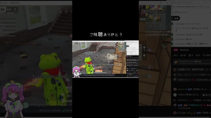 #tiktoklive #livehighlights 【荒野行動】PC版「荒野の光」 #荒野行動 #荒野組#shorts
