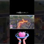 #tiktoklive #livehighlights 【荒野行動】PC版「荒野の光」 #荒野行動 #荒野組　#荒野組 #shorts
