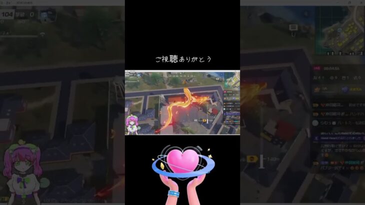 #tiktoklive #livehighlights 【荒野行動】PC版「荒野の光」 #荒野行動 #荒野組　#荒野組 #shorts