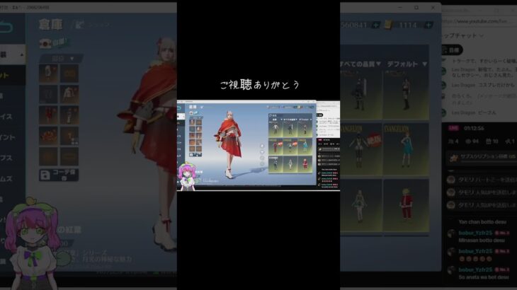 #tiktoklive #livehighlights 【荒野行動】PC版「荒野の光」 #荒野行動 #荒野組　#荒野組 #shorts