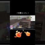 #tiktoklive #livehighlights 【荒野行動】PC版「荒野の光」 #荒野行動 #荒野組　#荒野組 #shorts