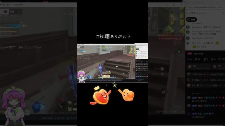 #tiktoklive #livehighlights 【荒野行動】PC版「荒野の光」 #荒野行動 #荒野組　#荒野組 #shorts