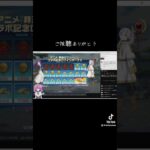 #tiktoklive #livehighlights 【荒野行動】PC版「荒野の光」 #荒野行動 #荒野組#shorts