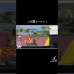 #tiktoklive #livehighlights 【荒野行動】PC版「荒野の光」 #荒野行動 #荒野組#shorts