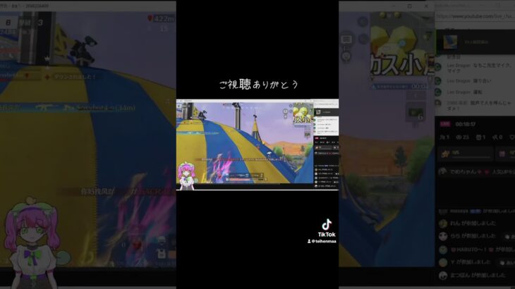 #tiktoklive #livehighlights 【荒野行動】PC版「荒野の光」 #荒野行動 #荒野組#shorts