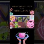 #tiktoklive #livehighlights 【荒野行動】PC版「荒野の光」 #荒野行動 #荒野組#shorts