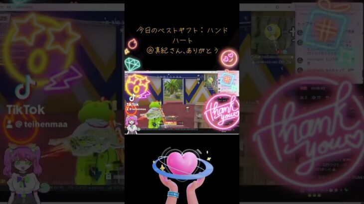 #tiktoklive #livehighlights 【荒野行動】PC版「荒野の光」 #荒野行動 #荒野組#shorts