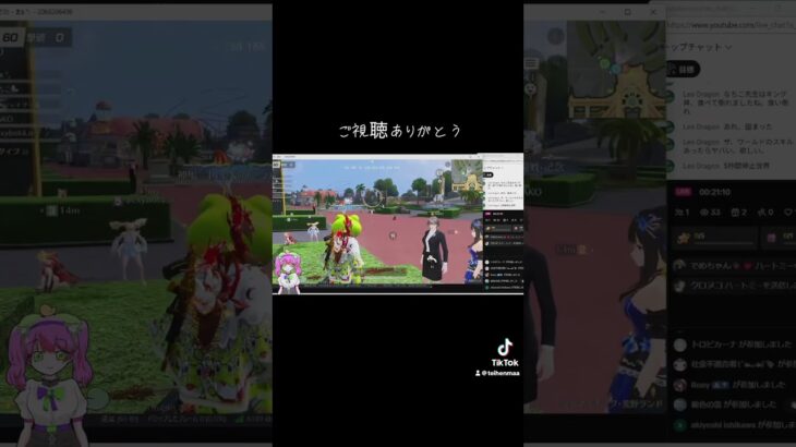 #tiktoklive #livehighlights 【荒野行動】PC版「荒野の光」 #荒野行動 #荒野組#shorts