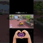#tiktoklive #livehighlights #tiktoklive 【荒野行動】PC版「荒野の光」 #荒野行動 #荒野組#shorts