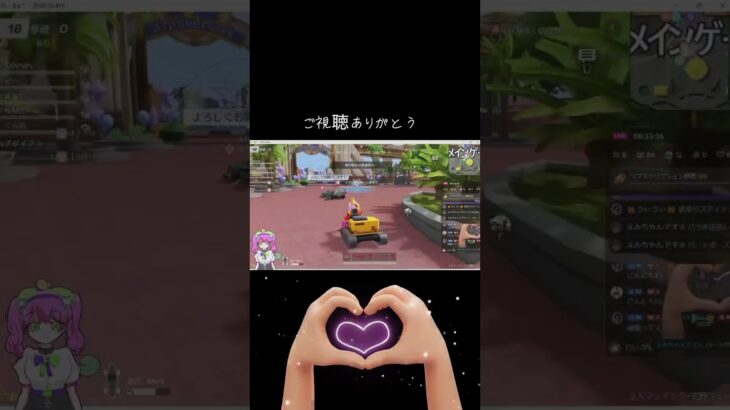 #tiktoklive #livehighlights #tiktoklive 【荒野行動】PC版「荒野の光」 #荒野行動 #荒野組#shorts