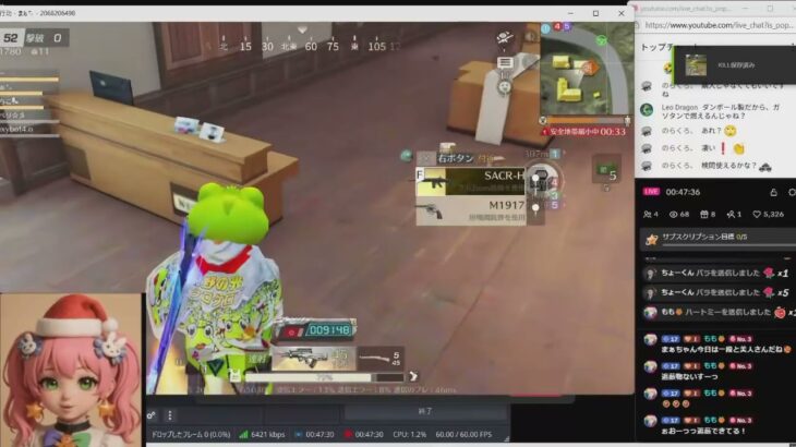 #tiktoklive #livehighlights【荒野行動】PC版「荒野の光」 #荒野行動 #荒野組