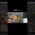#tiktoklive #livehighlights【荒野行動】PC版「荒野の光」 #荒野行動 #荒野組 #shorts
