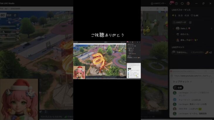 #tiktoklive #livehighlights【荒野行動】PC版「荒野の光」 #荒野行動 #荒野組 #shorts