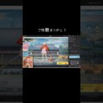 #tiktoklive #livehighlights【荒野行動】PC版「荒野の光」 #荒野行動 #荒野組 #shorts