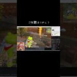 #tiktoklive #livehighlights【荒野行動】PC版「荒野の光」 #荒野行動 #荒野組 #shorts