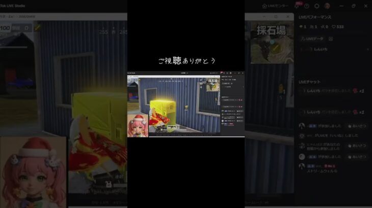 #tiktoklive #livehighlights【荒野行動】PC版「荒野の光」 #荒野行動 #荒野組 #shorts