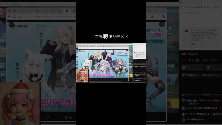 #tiktoklive #livehighlights【荒野行動】PC版「荒野の光」 #荒野行動 #荒野組 #shorts