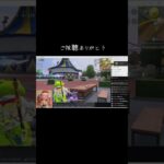 #tiktoklive #livehighlights【荒野行動】PC版「荒野の光」 #荒野行動 #荒野組 #shorts