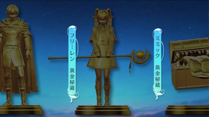 【荒野行動】まったりペニンシュラ配信！