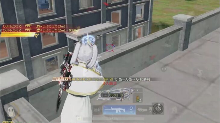 【荒野行動】停電明けの朝ソロクイ通常配信！