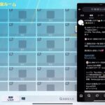 【荒野行動】キル数シングル！