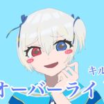 【荒野行動】通常勢本気のキル集✨